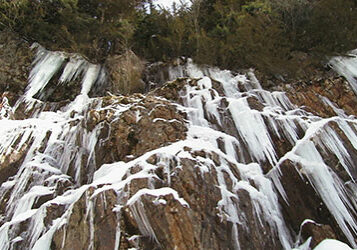 frozen Franklin Falls